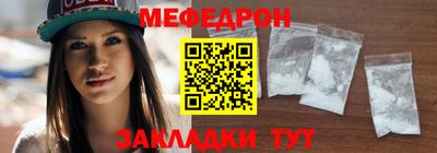 шишки Аргун