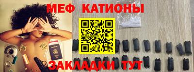 шишки Аргун