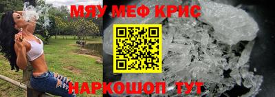 шишки Аргун