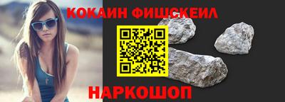 Альфа ПВП Апрелевка