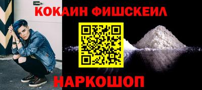 Альфа ПВП Апрелевка