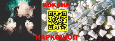 Альфа ПВП Апрелевка