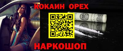 Альфа ПВП Апрелевка
