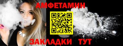 шишки Аргун