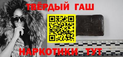 Альфа ПВП Апрелевка