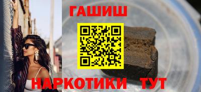 Альфа ПВП Апрелевка