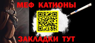 Альфа ПВП Апрелевка