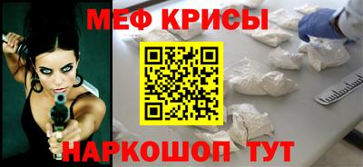 шишки Аргун