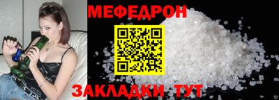 Альфа ПВП Апрелевка