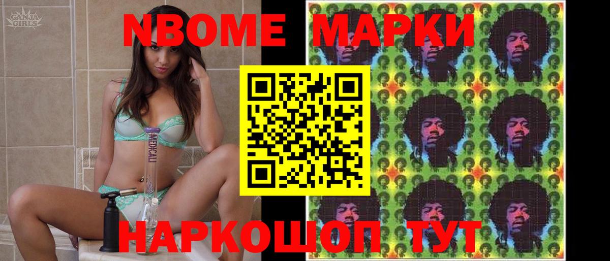Батайск  LSD-25 экстази  Вход с VPN  ЛСД экстази кислота  Лсд 25 экстази ecstasy 