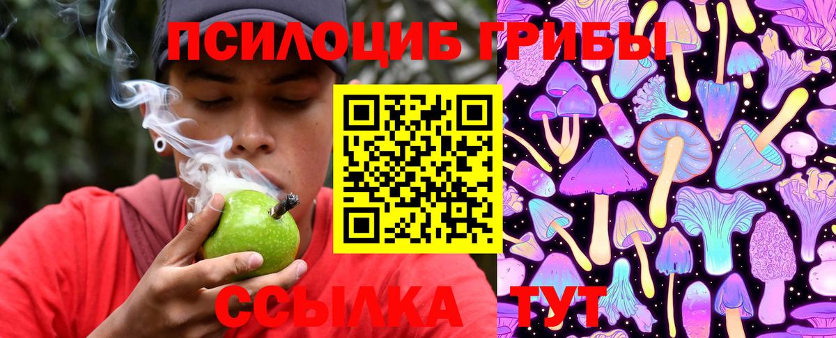 Кодеин  ГАШИШ  Каннабис  Батайск  Вход с VPN  Меф МЯУ МЯУ кристаллы  Гашиш  Экстази 